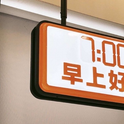 兽设古风元素融合FurryQQ群